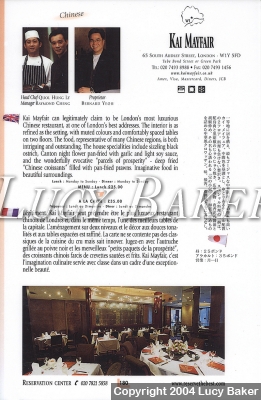 Published