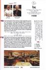 Published