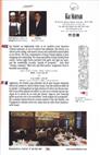 Published